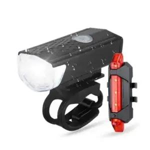 [콩심팥심]충전식 세트 자전거등 오토바이 자전거