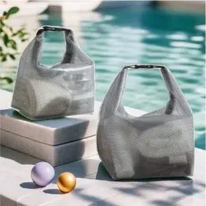 (색상 GS002548 아쿠아방수파우치 그레이)이거찜 방수력 끝판왕 메쉬 아쿠아 방수파우치 수영가방 방수백