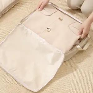 (옵션 베이지 (이불보관용))이불 파우치 여행용 부피 파우치 이불보관용 압축 캐리어 가방 여행용 팩