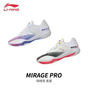 리닝 아울렛 미라지 프로 MIRAGE PRO 2컬러 (AYAT013) 배드민턴화 탁구 피클볼 인도어화 (AYAT013)