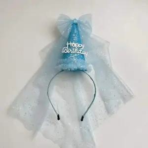 [알티피아]성인 생일 파티 왕관 머리띠 멀티용 생일이벤트 생일파티테마