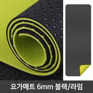 바닥 운동 매트 스트레칭 홈트 DK 고무 요가