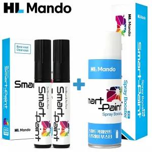 BMW 야스마리나 블루 붓펜 스프레이 세트 마카 잉크 크레용 스탬프 필기구 캔버스 아트