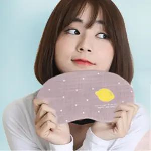 수험생 눈이편한 빛차단 암막 수면 안대 수면용안대 캐릭터안대 고급수면안대