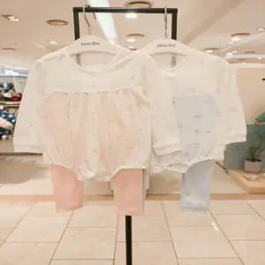 [압소바] (2종택1)(26년 봄신상품) 요미 바디슈트(바지) (A1110602)