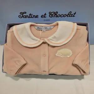 쇼콜라 루카밍트우주복 (TTOWQA145A)