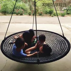 대형 원형 그네 마당 리조트 실외 흔들의자 놀이터 놀이기구 풀빌라 옐로우 스윙체어 그물망