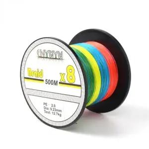 합사 낚시줄 문어용 강력 오색 낚싯줄 8합