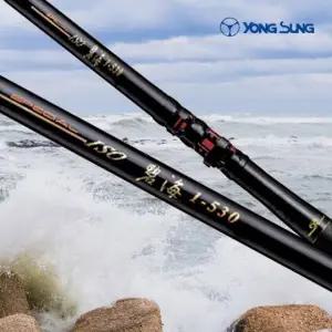 갯바위 방파제 선상 바다낚시 릴 낚싯대