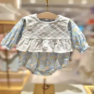 (밍크뮤10) 26봄신상 HK(BL)레몬베스트SET바디슈트 (3611360407)