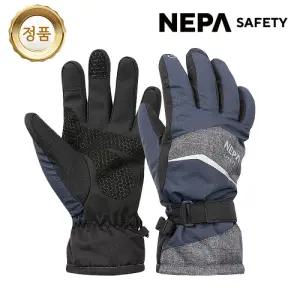 네파 세이프티 겨울 방한 패딩 장갑 네이비