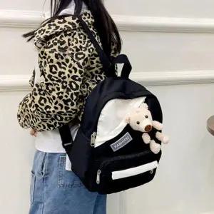 ( )신학기 백팩 여성 인기 책가방 패션 귀여운 검정 가방