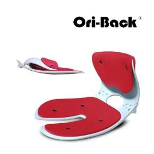 오리백Ori-Back COC Shell   Red