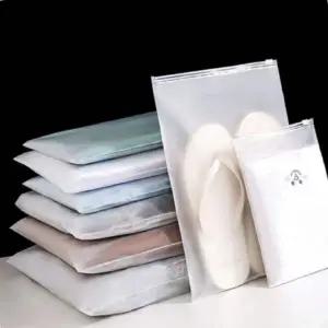 [콩심팥심]속옷위생백 캐리어정리팩 반투명 슬라이드 지퍼백 중형