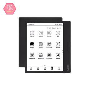 이북리더기 AF3 7인치 전자책 빨강 포크 E book 학습기