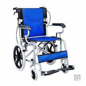 훨체어 경량 합금 12인치 한 휴대용 여행 시트 20인치 이동 초경량