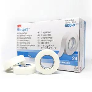 3M 마이크로포 종이반창고 반창고테이프 의료용테이프