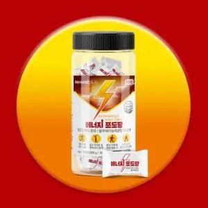 블루베리맛 포도당캔디 100개 설탕대체