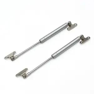 2p 세트 가스쇼바 도어 여닫이 20kg 가구 완충 260mm