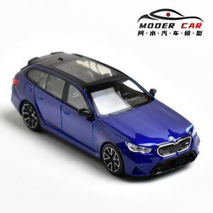 아리곱 미니GT TSM 1080 1:64 성인 취미용 M5 다이캐스트 모델카