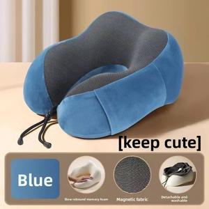 U자형 메모리폼 베개 목베개 마사지 여행용 부드러운