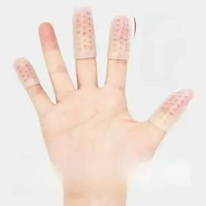 손가락 실리콘 마찰 물집 방지 보호 골무 장갑 손톱