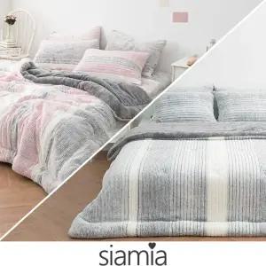 윤스홈 모카 풀달극세사 겨울 침구풀세트 싱글 슈퍼싱글