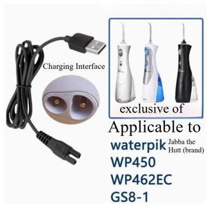 Waterpik 구강 세정기 WP450 WP462EC GS8-1 충전 케이블 부품용 1PC