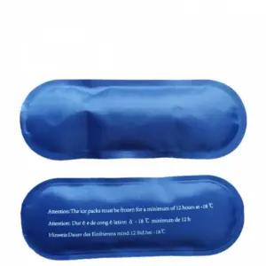 반영구 미니 아이스팩 인슐린 약품보관 보냉팩