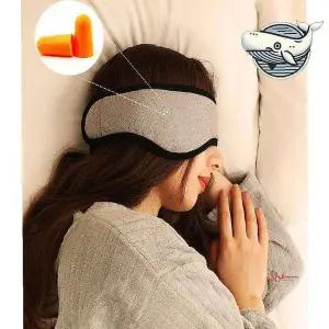 편안한 귀마개 안대 방음 방해없음bcd731