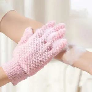 파스텔 손가락형 때밀이 장갑