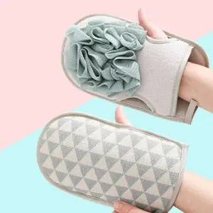 양면 바디 샤워장갑 타올