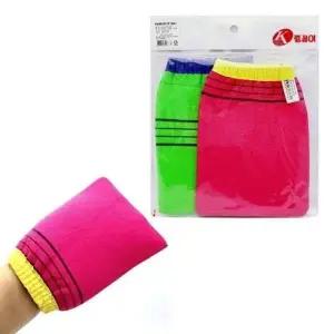 국내산 때밀이 장갑타올 2P