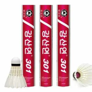 셔틀콕 배드민턴 상급자용 전문 경기용 배드민턴 셔틀