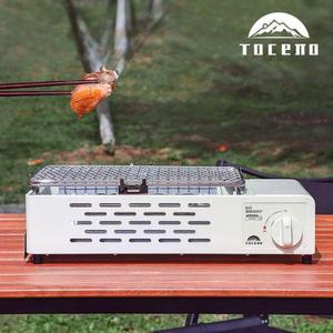 조개구이버너 와이드 가정용숯불화로 야끼 직화버너