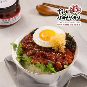 살로만 순살 양념게장 400g