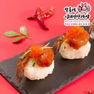 살로만 양념 깐새우장 800g