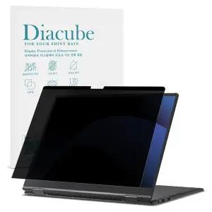 [다이아큐브]LG 그램 프로 360 AI 40.6cm (16T90U/16TD90U) 간편탈부착 프라이버시 사생활보호 정보보호...