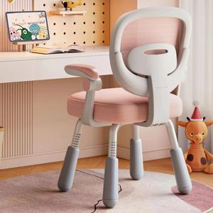 Skansol 일체형 바른 고정형 초등학생 의자 높이조절 메쉬