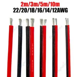 2핀 유연한 실리콘 케이블 레드 블랙 22 20 18 16 14 12AWG 2m3m5m10m 전기선 자동차 태양광 배터리 인버터