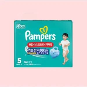 팸퍼스 베이비드라이 팬티형 5단계 36매 4개 일회용기저귀