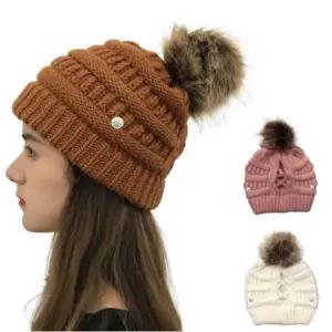 마스크 니트 비니 모자 겨울 여자 방한 귀덮개 방울털 버튼형