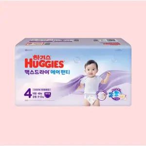 하기스 맥스드라이 에어팬티 4단계 팬티형 공용 48매 2개 일회용기저귀