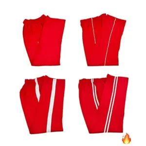 시즌2 (기모)레드 츄리닝 트레이닝 바지 4종2 생활