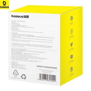 베이스어스 1개 나노 필터 A5 A5air 16000Pa 차량용 진공 청소기