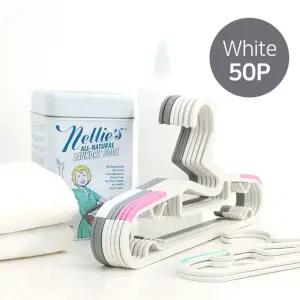 화이트 논슬립 옷걸이 50P 미끄럼방지 논슬립패드