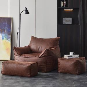 플래지어 1인용 원룸 방수 쿠션 메타케어 받침대 빈백 가죽빈백 1인 FB16