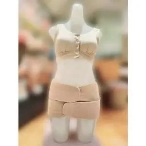 [마더피아](강남점)와코루마더피아 임신 전후 임부 노와이어 수유브라+산후복대/RBR8668+RGR0955/