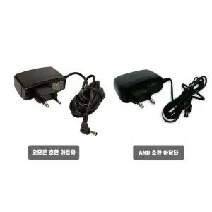 오므론 AND 혈압측정기 호환 아답터 220V