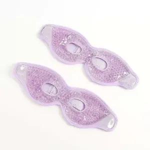 냉온 찜질안대 2p세트 퍼플 강력 허리 아이스 휴대용 (WFHMIA2)